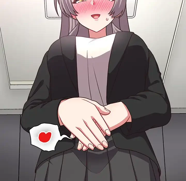 このブラック会社は今から俺のものです 第49話 - 112