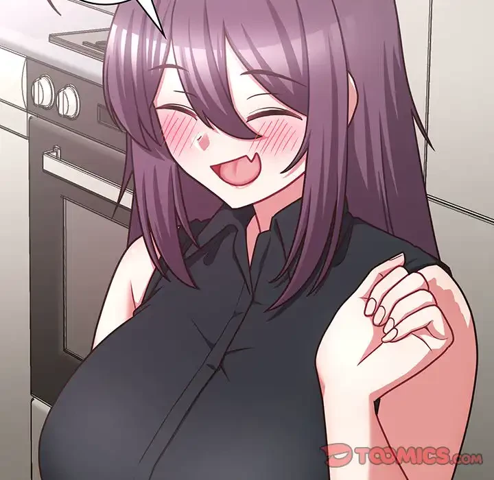 このブラック会社は今から俺のものです 第49話 - 123