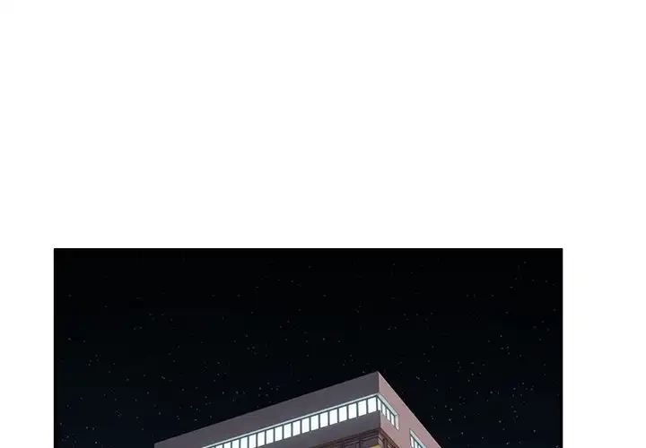 このギルド、男子禁制につき 第1話 - 1