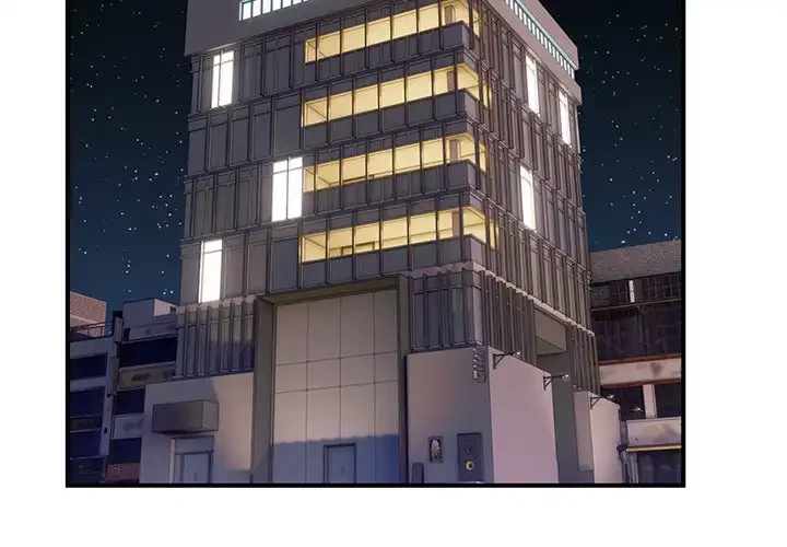 このギルド、男子禁制につき 第1話 - 2