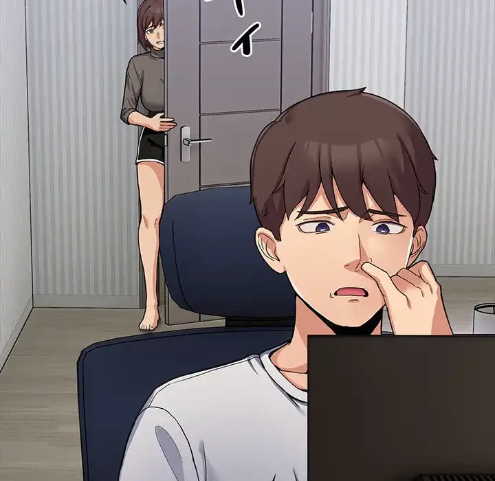 このギルド、男子禁制につき 第1話 - 13