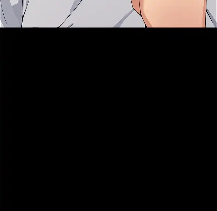 このギルド、男子禁制につき 第1話 - 19