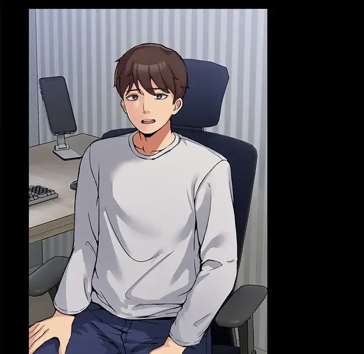 このギルド、男子禁制につき 第1話 - 23