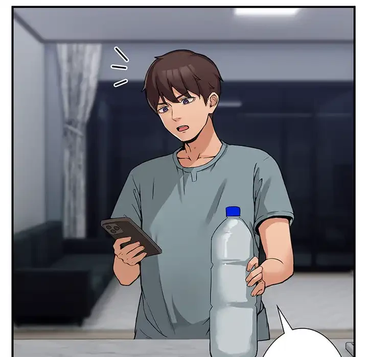 このギルド、男子禁制につき 第1話 - 55