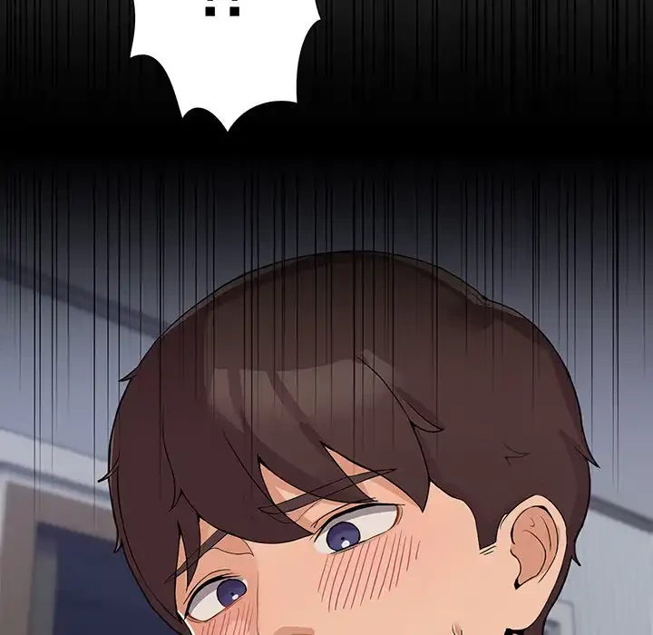 このギルド、男子禁制につき 第1話 - 57