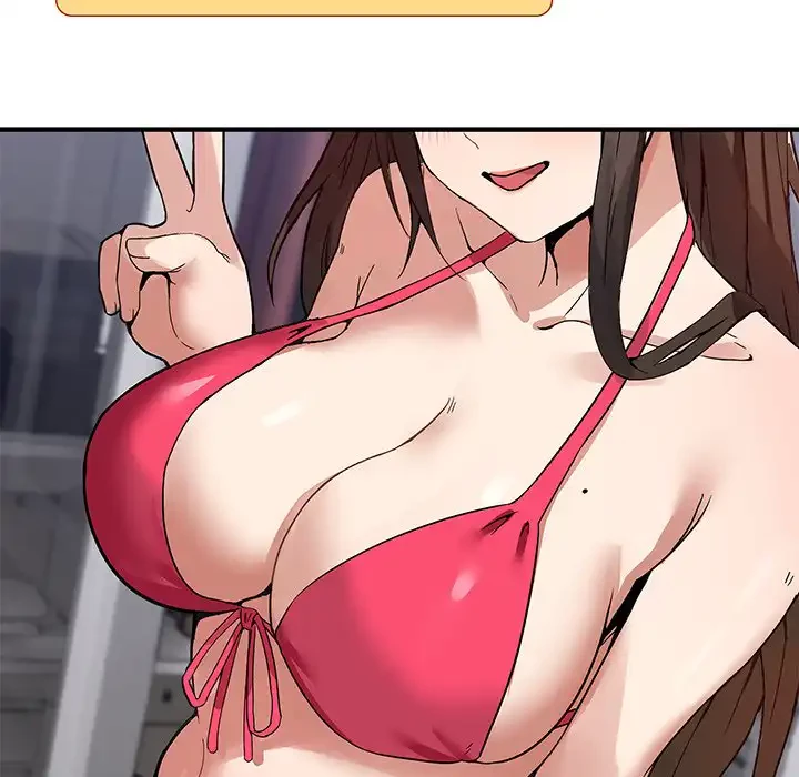 このギルド、男子禁制につき 第1話 - 61