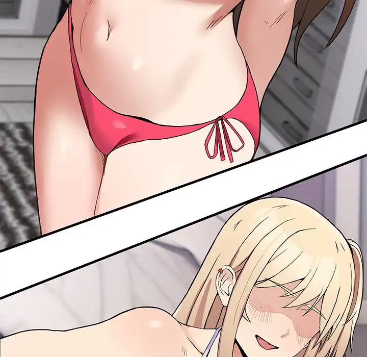 このギルド、男子禁制につき 第1話 - 62