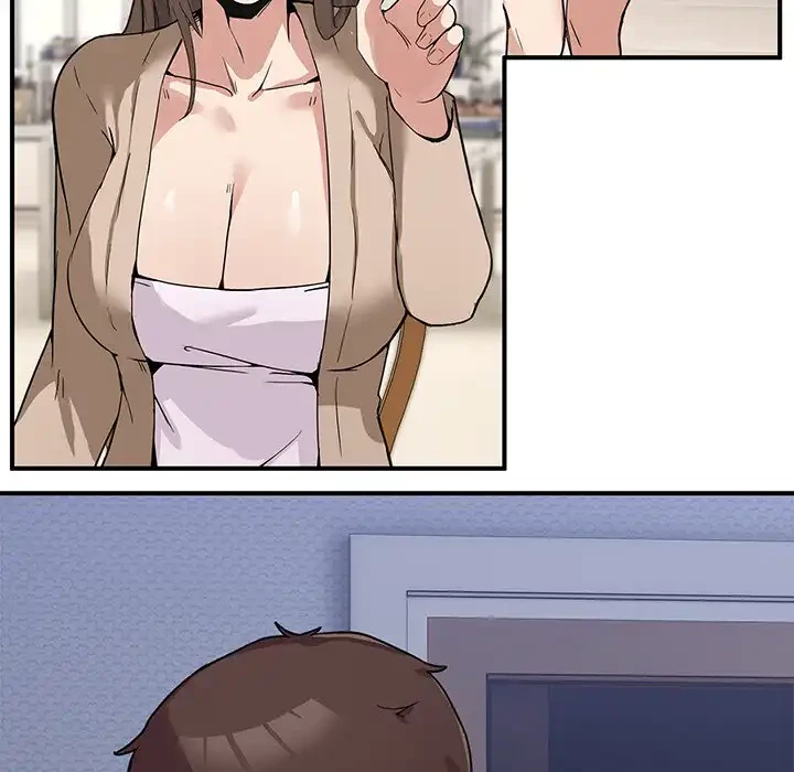 このギルド、男子禁制につき 第1話 - 68