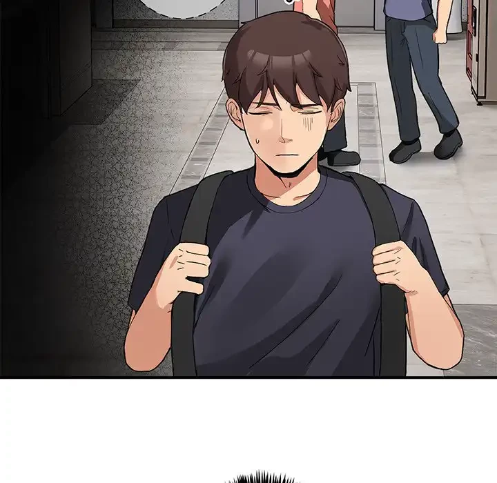 このギルド、男子禁制につき 第1話 - 75