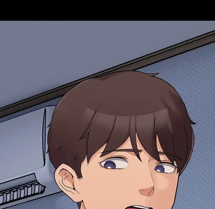 このギルド、男子禁制につき 第1話 - 83