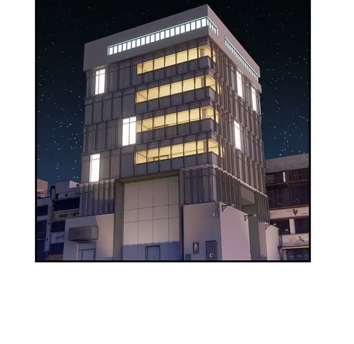 このギルド、男子禁制につき 第1話 - 89