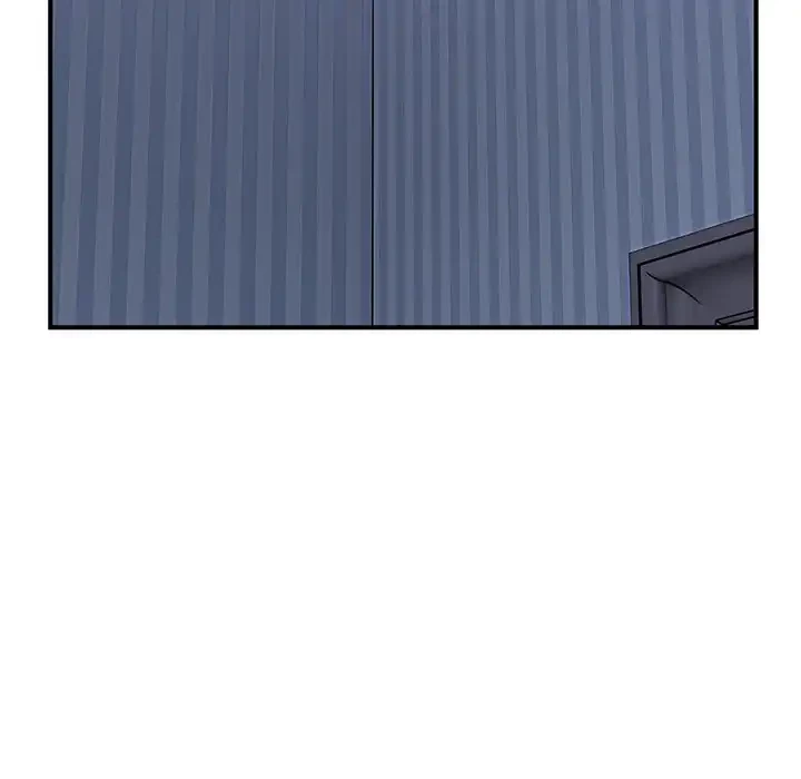 このギルド、男子禁制につき 第1話 - 91