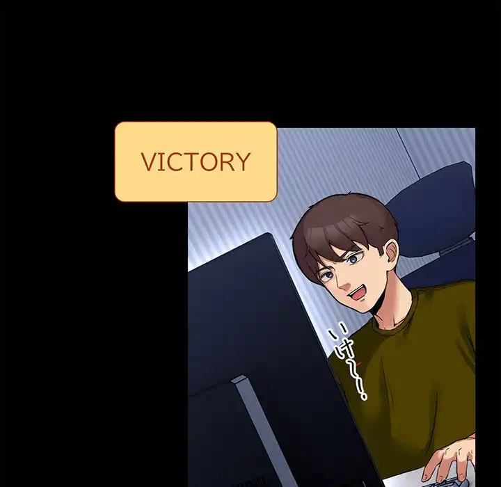 このギルド、男子禁制につき 第1話 - 97