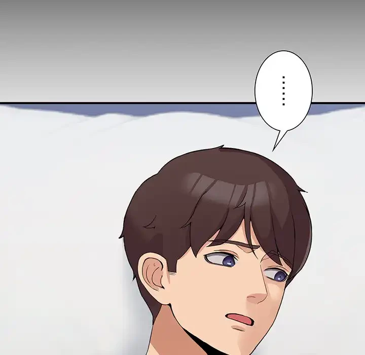 このギルド、男子禁制につき 第1話 - 101