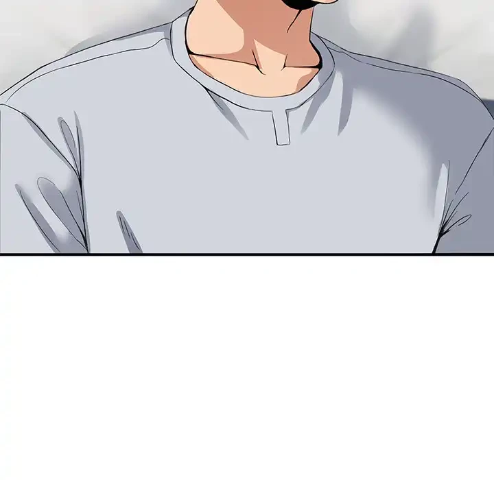 このギルド、男子禁制につき 第1話 - 102