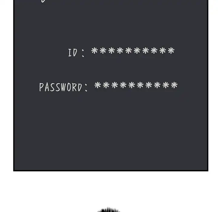 このギルド、男子禁制につき 第1話 - 110