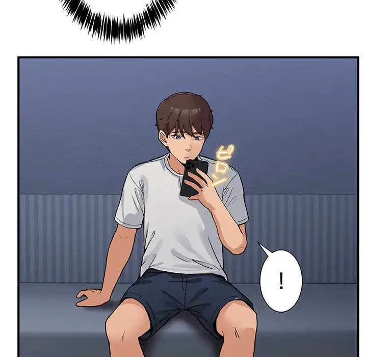 このギルド、男子禁制につき 第1話 - 112