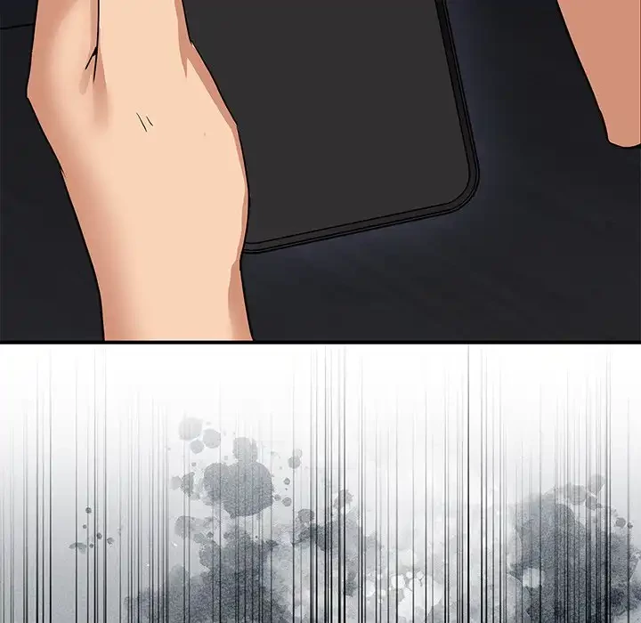 このギルド、男子禁制につき 第1話 - 118