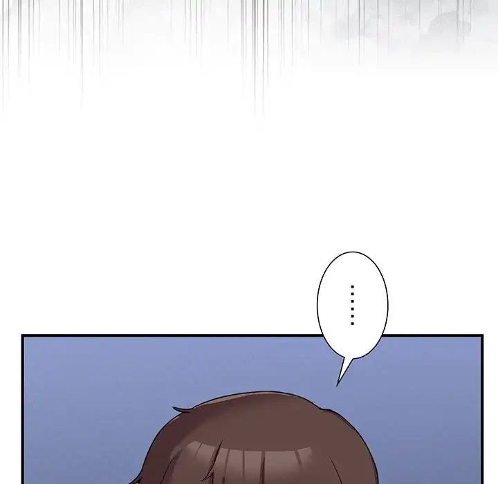 このギルド、男子禁制につき 第1話 - 121