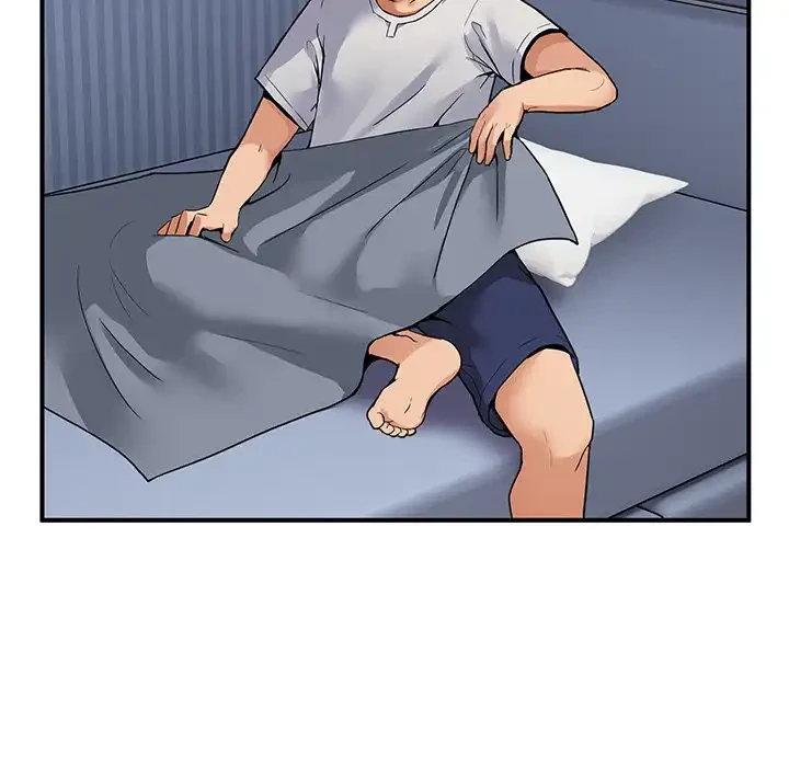 このギルド、男子禁制につき 第1話 - 124