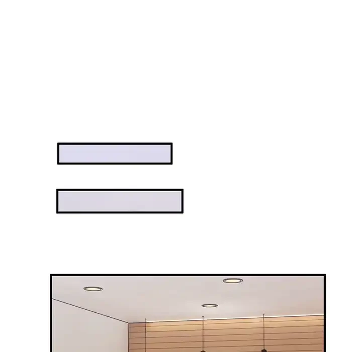 このギルド、男子禁制につき 第1話 - 141