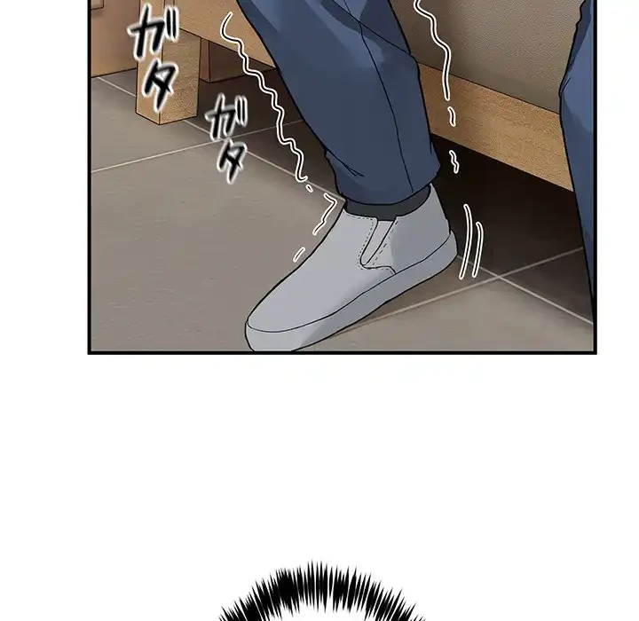 このギルド、男子禁制につき 第1話 - 144