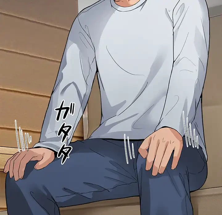 このギルド、男子禁制につき 第1話 - 146