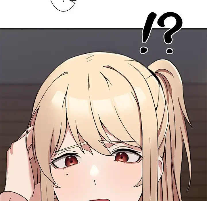 このギルド、男子禁制につき 第1話 - 159