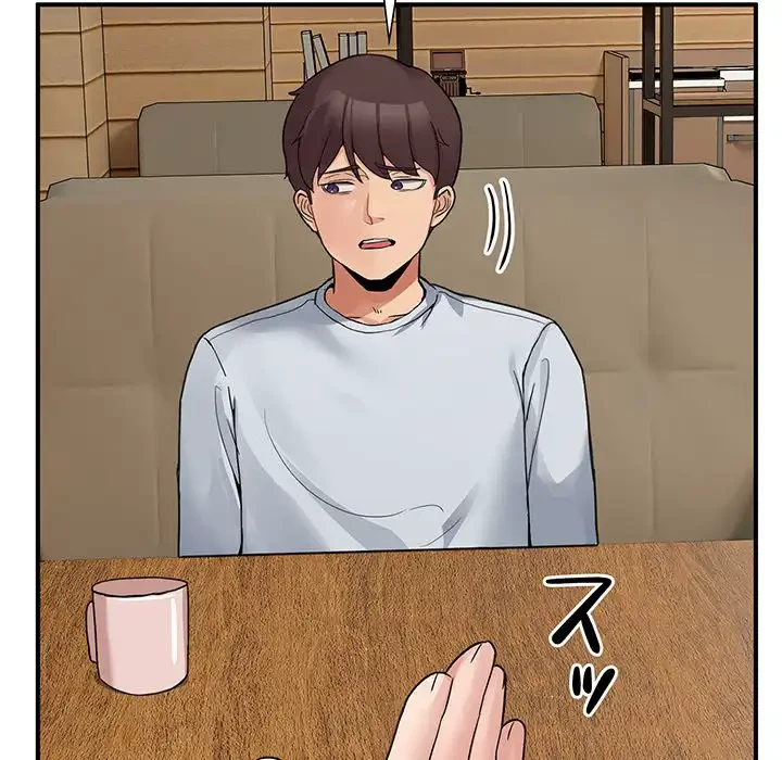 このギルド、男子禁制につき 第1話 - 167