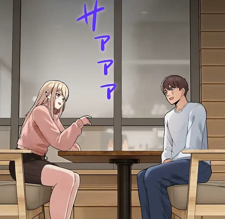 このギルド、男子禁制につき 第1話 - 179