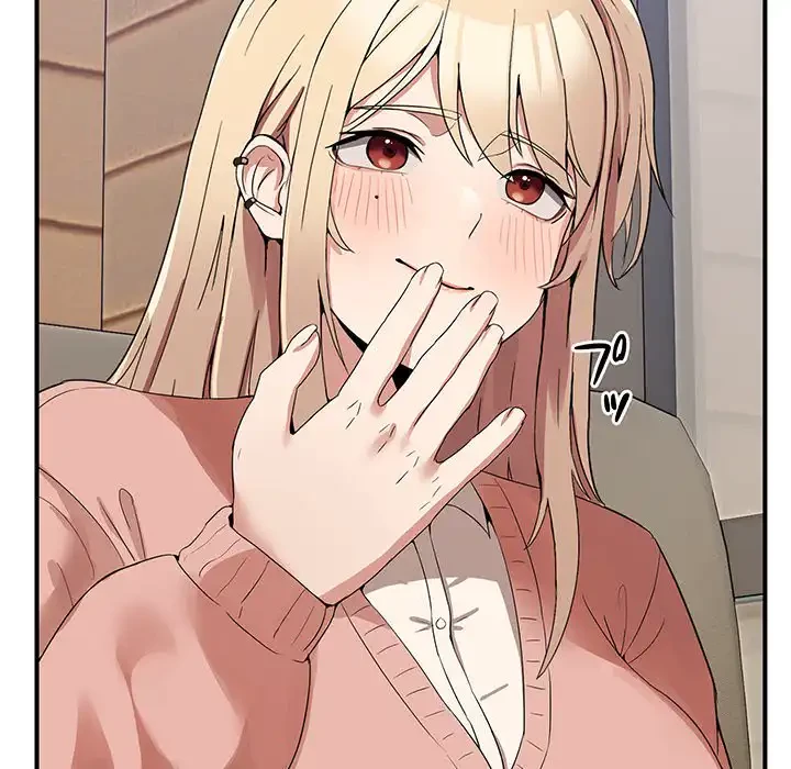 このギルド、男子禁制につき 第1話 - 188