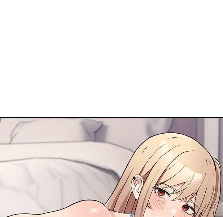 このギルド、男子禁制につき 第1話 - 193