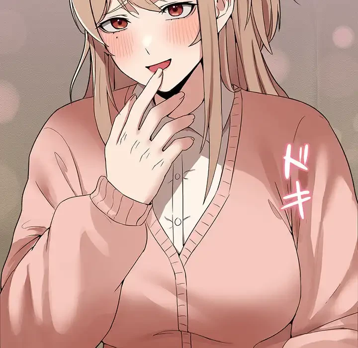 このギルド、男子禁制につき 第1話 - 201