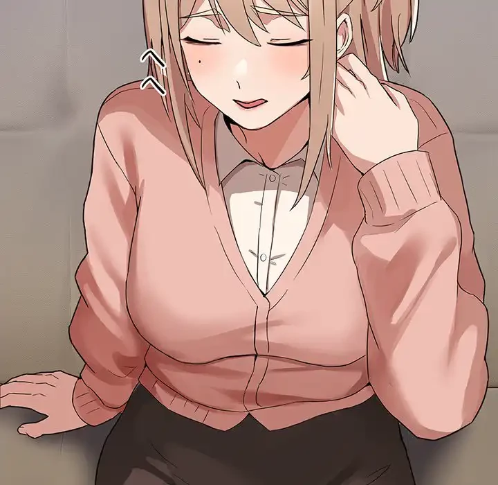 このギルド、男子禁制につき 第1話 - 208