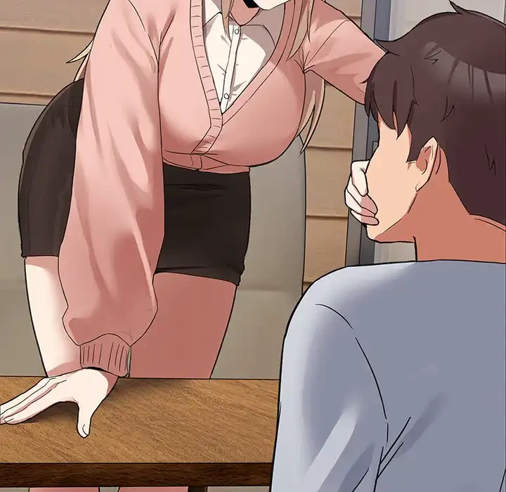 このギルド、男子禁制につき 第1話 - 238