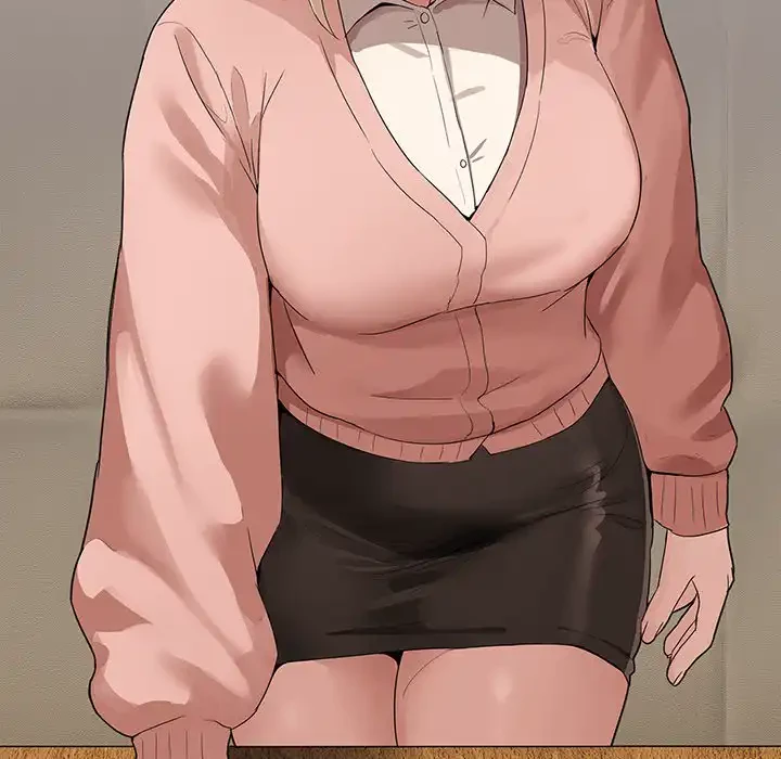 このギルド、男子禁制につき 第1話 - 241