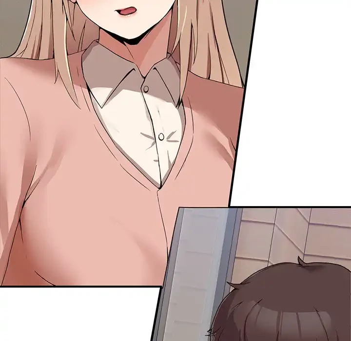 このギルド、男子禁制につき 第1話 - 254