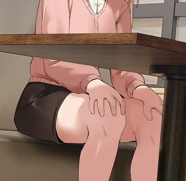 このギルド、男子禁制につき 第1話 - 260