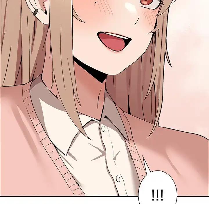 このギルド、男子禁制につき 第1話 - 265