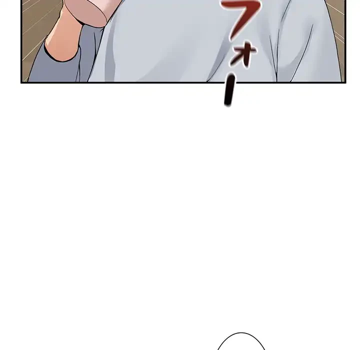 このギルド、男子禁制につき 第1話 - 268