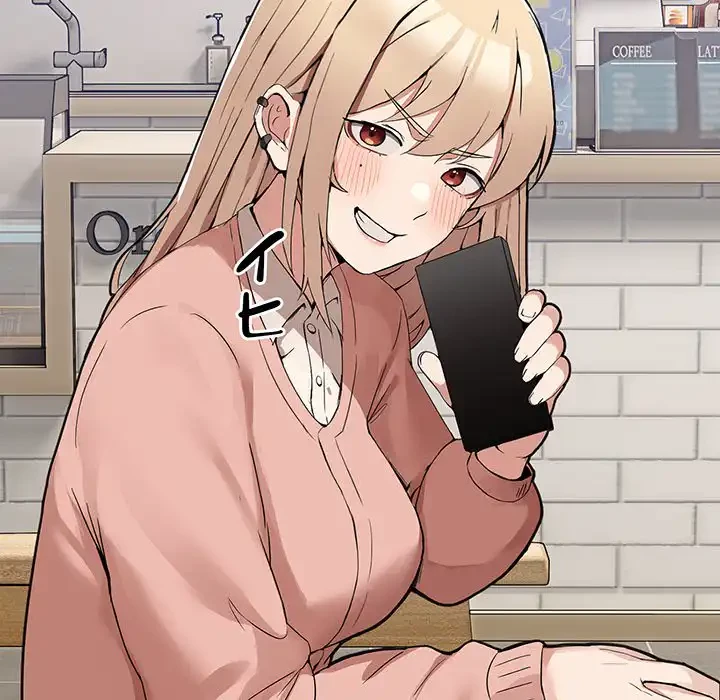 このギルド、男子禁制につき 第1話 - 279