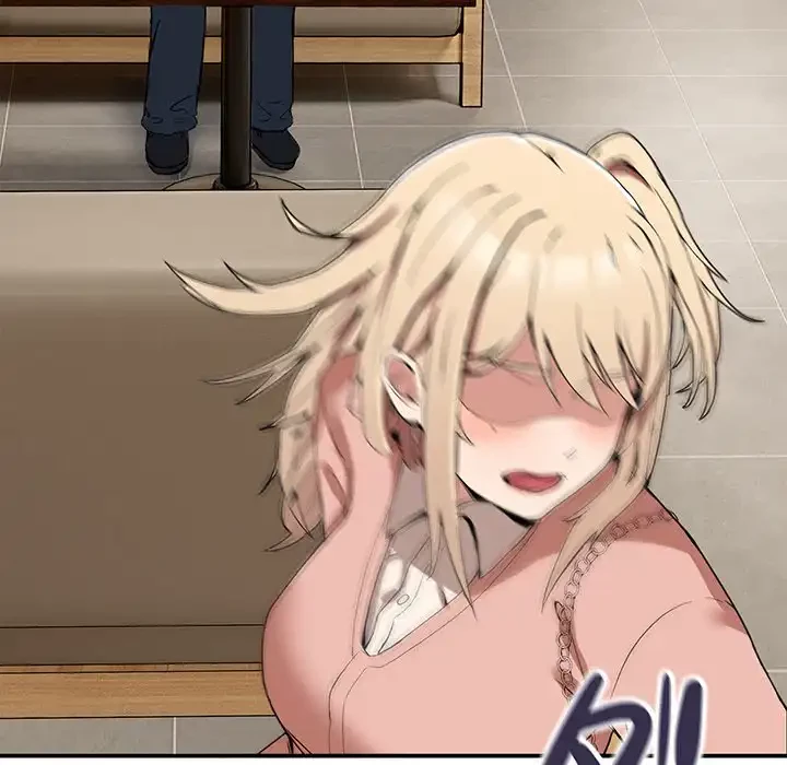 このギルド、男子禁制につき 第2話 - 14