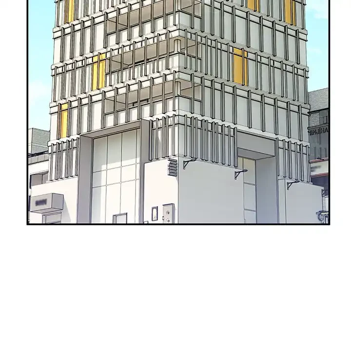 このギルド、男子禁制につき 第2話 - 23