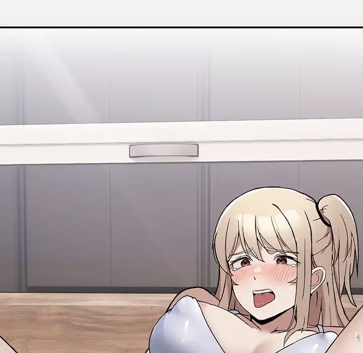 このギルド、男子禁制につき 第2話 - 27