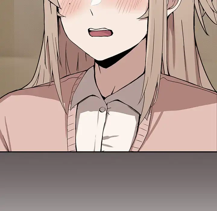 このギルド、男子禁制につき 第2話 - 31