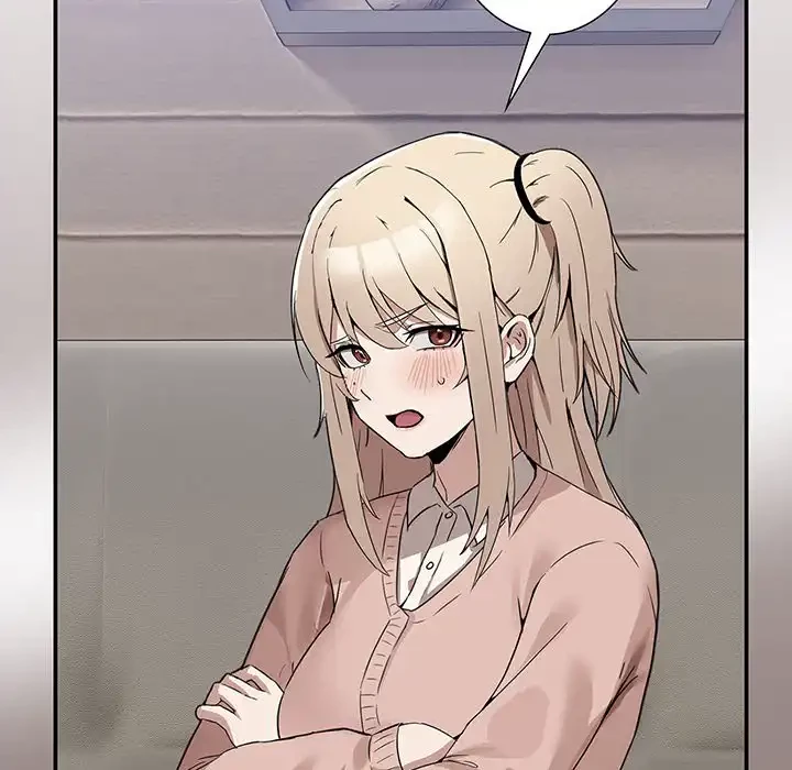 このギルド、男子禁制につき 第2話 - 36