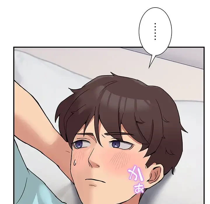 このギルド、男子禁制につき 第2話 - 38