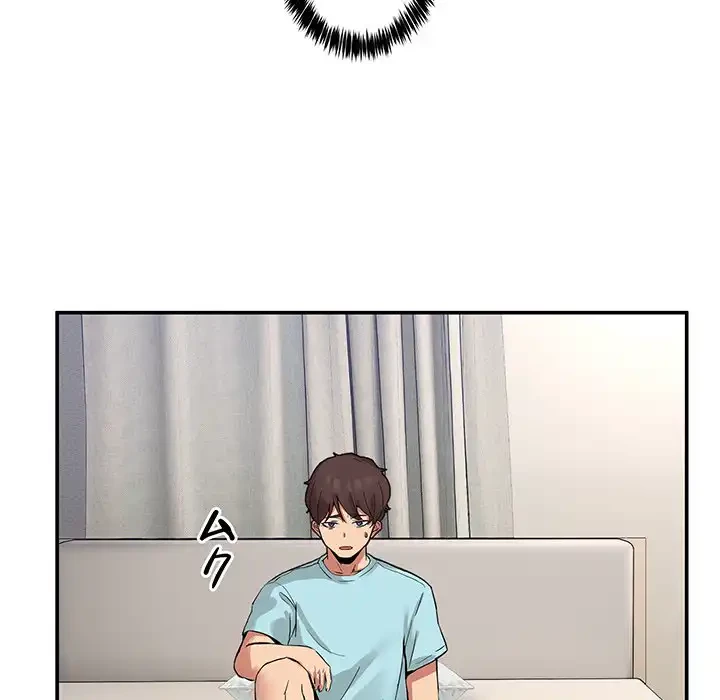 このギルド、男子禁制につき 第2話 - 40