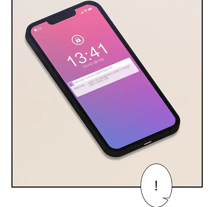 このギルド、男子禁制につき 第2話 - 45