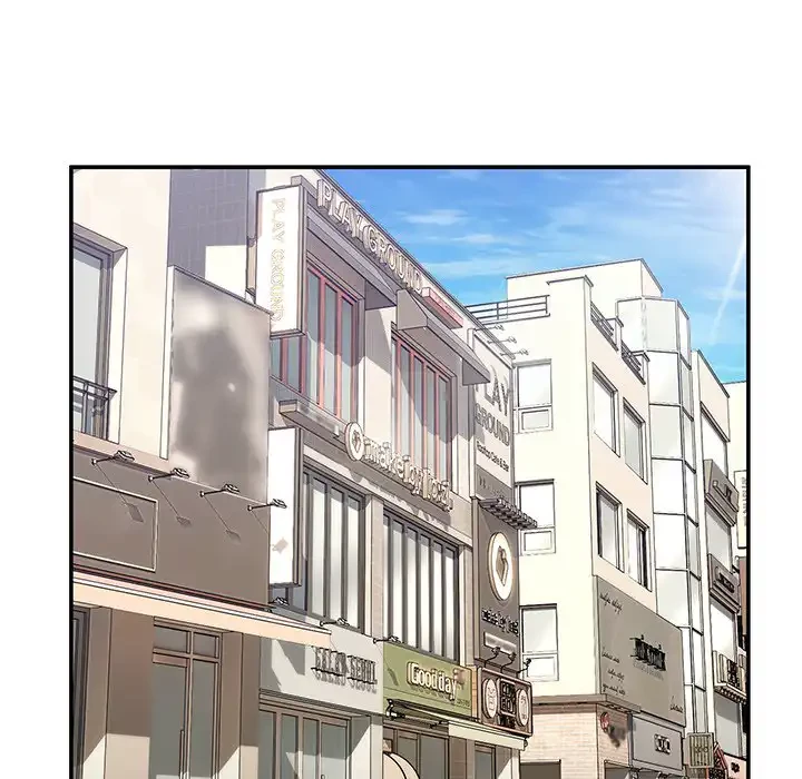 このギルド、男子禁制につき 第2話 - 53